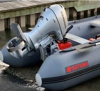 2022 Saturn KaBoat ZK430 thumbnail 1